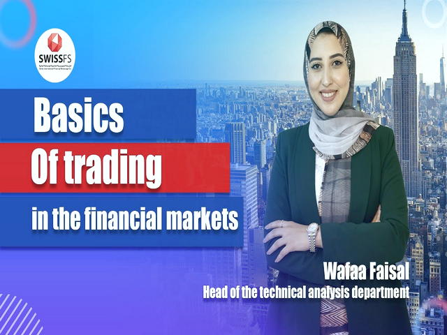 آموزش تحلیل تکنیکال بازارهای مالی